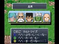this game was brought to you by toei animation.
