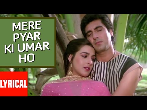 Lyrical: "Mere Pyaar Ki Umar Ho Itni Sanam" | Waaris | Lata Mangeshkar | Amrita Singh, Raj Babbar
