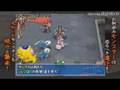 Shiren the Wanderer 3 : Diginfo