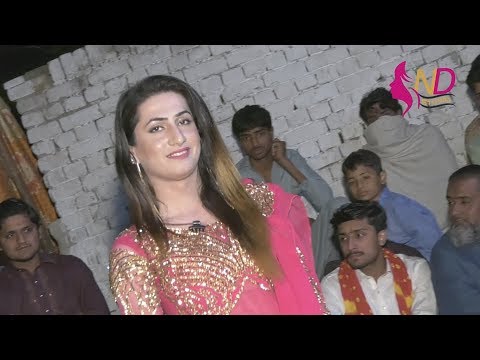 Mera dhola khandani Nawab Madam Shain New Song ND Studio