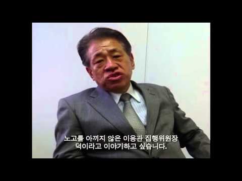 #ISUPPORTBIFF_SHIINA Yasushi 시이나 야스시 #ISUPPORTBIFF_SHIINA Yasushi 시이나 야스시