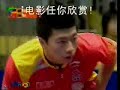 Timo Boll - Ma Long, last major tournament before olympics Manele-Gratis.net