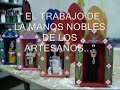 taller artesanal de luis acosta   valencia venezuela