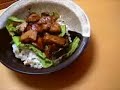 Omama  #10 - Tuna Donburi
