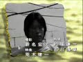 Dreams Come True - Love Love Love OPENING JDrama Dreams Come True - Love Love Love OPENING JDrama