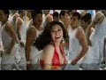 Rufa Mae Quinto Canesten