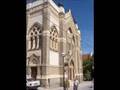 Slovakia - Holiday