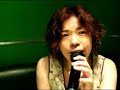 ????????karaoke?
