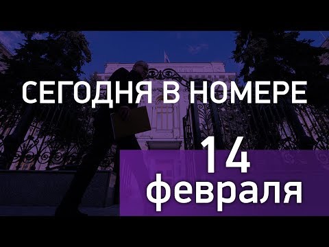 YouTube Трейлер
