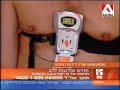 ראיון טלוויזיוני המציג את רפואת העתיד. בראיון מוצגת המליה האחרונה בטכנולוגיה של הצלת חיים ושל אבחון מחלות לב. שווה ביותר