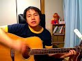 Shirushi ??? Cover
