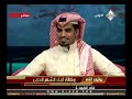سلطان الاسيمر - الكويت - الجزء الأول- الحلقة الثالثة عشر - شاعر المليون الموسم الرابع - وكالة انباء الشعر