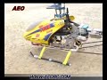 AEO AEM 12S-GT Brusheless HeliCopter Motor in Trex450