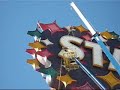Stardust Sign Stardust Sign