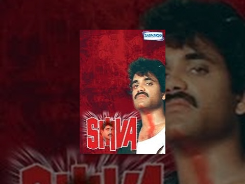 shiva - Shiva quiet and unassuming joins a college in mid semester. Asha and Malli fellow students slowly draw him in to their fold. This college is ruled over by JD and his goons. Lectures are disrupted...