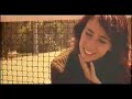 parasol - niza