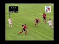 Ronaldinho Gaucho the begin