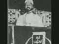 Resala ela a Shabab   Hasan al Banna