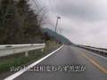 CB1300で行く富士五湖周遊