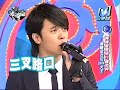 -20061130-part-3.html