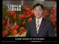 Hi-Q Bio ERAS report by Formosa TV Manele-Gratis.net