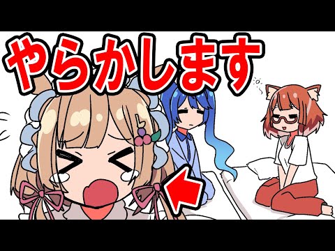 動画