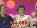 Lingo 1987 biggest winners ever Lingo 1987 biggest winners ever