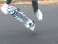 Anthony Flip Tricks