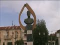 Khenchela