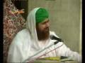 ESAL - E - SAWAAB KI BARKATEIN 7 OF 7