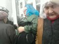 Луганские коммуняки подкупают людей.
