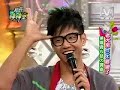 2008/10/30 ?????Part2 ???????????