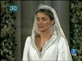 La boda real [La imagen de tu vida]