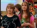 and,Bailey,Brenda