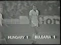 videó: Magyarország - Bulgária 3 : 1, 1966.07.20 18:30 #2