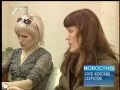 7 канал о Клубе Женских Секретов
