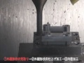 削り出し