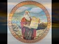 Ashira L'Adonai