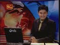 [Sri Lanka ] Demonstrations against Channel 4, UK based television 15/09/2009