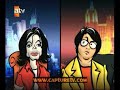 dikkat-sahan-cikabilir-cevizkiran.html