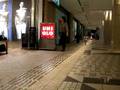 videos de UNIQLO DASH