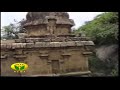 Shivan temple Pudukottai. Shivan temple Pudukottai.