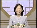 learn-to-speak-korean-lesson-2-2-0f-2.html