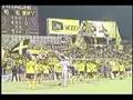 Verdy relegated to J2