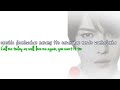 Kim Jaejoong – Kiss B