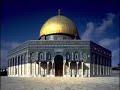 WHAT iS ISLAM? (Mohammad Al-Husayan [Qasida Burdah] Mawlay)