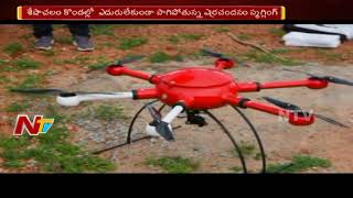 Red Sandal Smuggling Continues in Seshachalam Forest || Govt Fail to Use Drone Cams || NTV