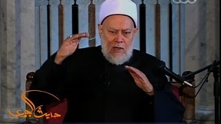 #حديث_الجمعة | السنة الثالثة من الهجرة | غزوة أحد | الجزء الثاني