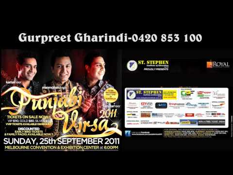 punjabi virsa in melbourne.mp4