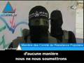 Opération coup de poing  de Tsahal à  Gaza